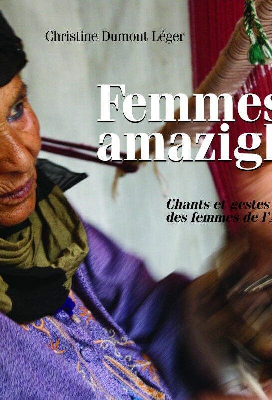 Christine Dumont-Léger - Femmes amazighes